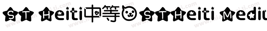 ST Heiti中等(STHeiti Medium)字体转换